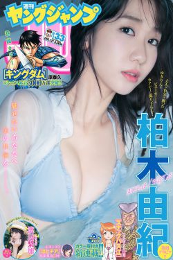 含着乳鼓鼓涨奶水小说