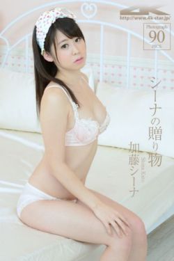 庶女有毒125