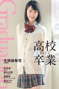 最美情侣免费观看视频芒果TV